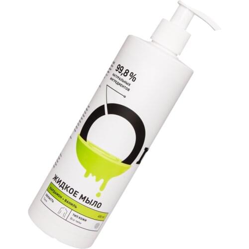 ONME NATURAL COSMETICS Body Soap