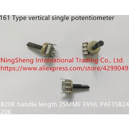 Original new 100% 161 Type vertical single potentiometer B20K handle length 25MMF EVHL PAF35B24 20K (SWITCH)