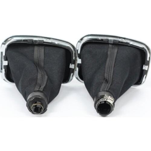 Suitable for Volkswagen Golf 4 gear shift handball