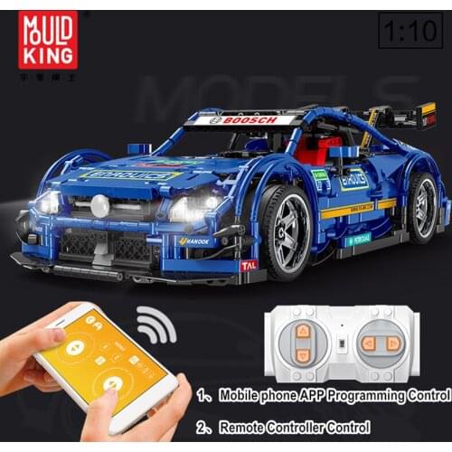 MOULD KING 13073 Sports RC Car Racing G63 Drift APP Remote Control 1970pcs Building Blocks Electric Kids Toys Gift Bricks