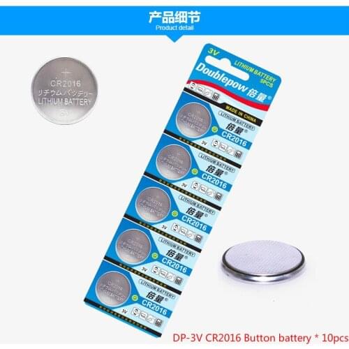 10 pcs. CR2016 button battery lithium 3V electronic motorcycle car key remote control round iron general battery button