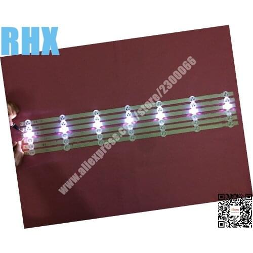 3piece/lot for LG 32'' 32inch LCD TV LED backlight 6916L-1204A A1 and 6916L-1426A B1 1set=2piece A1+1piece B1 1piece=7LED 630MM