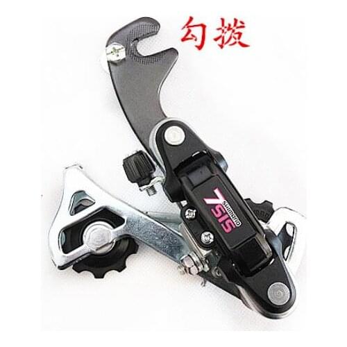 RD-TY30 Rear derailleur 6S 7S bicycle bike derailleurs TY30