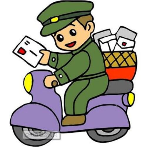 Used to make up the freight/price difference/reissue