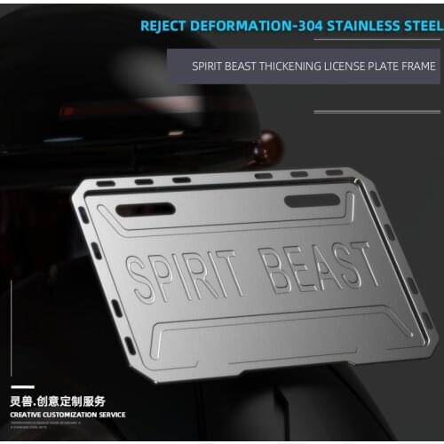 SPIRIT BEAST Motorcycle License Plate Mounts