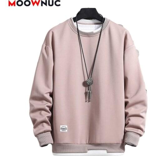Sportswear Sweatshirts Hoodies For Men Pullover Hombre Casual Male Fashion Tracksuit 2021 Spring Autumn Solid Hip Hop MOOWNUC