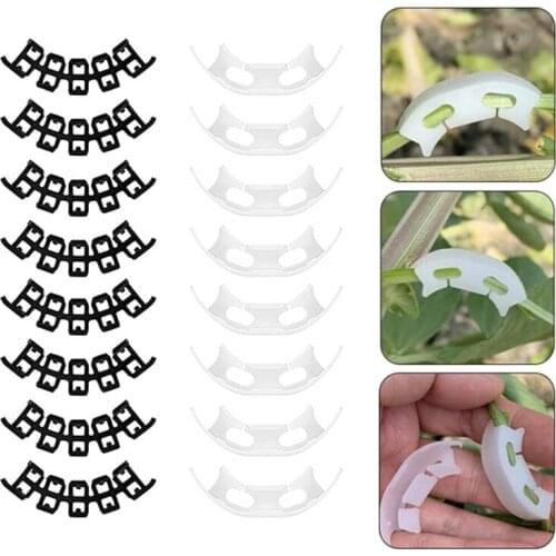 50Pcs Vegetables Tomato Fixing Clips Prevent Bending Support Clamp Plant Vine Seedlings Support Clip Gardening Retaining Clips