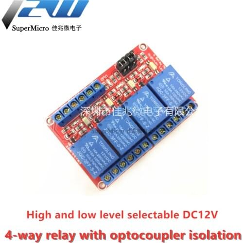 4-way 12V relay module with optocoupler isolation support high and low level trigger expansion board development board
