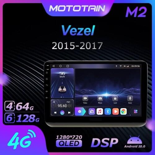 Mototain Autoradio automotive Radio 2 Din for Honda Vezel 2015 - 2017 Android 10.0 Multimedia 4G LTE 6G Ram 128G Rom 1280*720