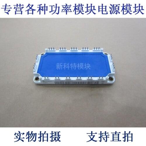 BSM150GT120DN2 150A1200V IGBT new original