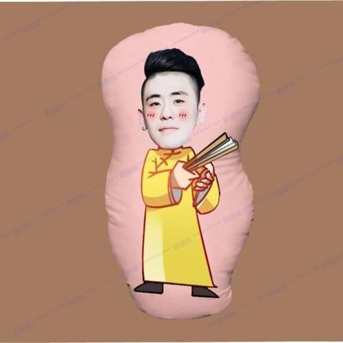 Deyun Society Zhang Yunlei Humanoid Pillow Real Photos Waiting Surrounding Shaped Pillow Cartoon Doll Doll Waist Cushion Decor