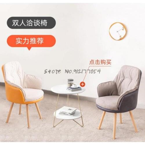Computer chair home comfortable sedentary gaming chair office chair bedroom study desk chair dormitory makeup back chair