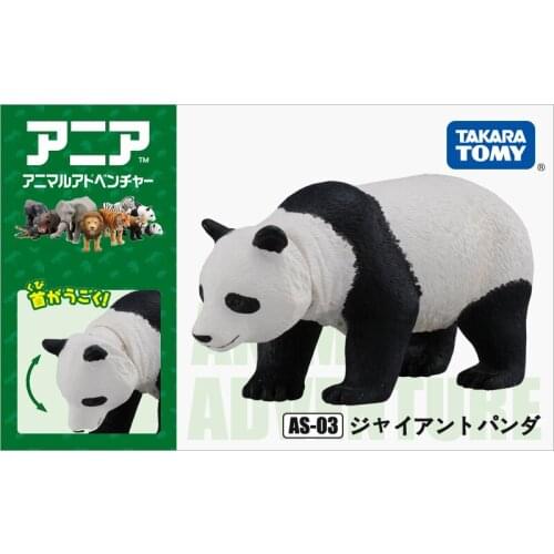 TAKARA TOMY Dome Amelia Animal Model Simulates Childrens Cognitive Wildlife Giant Panda Model 487937