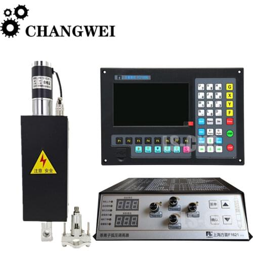 Plasma Controller+THC+lifter Kit F2100B+F1621+JYKB-100 For Plasma Cutting Machine Cutter NEWCARVE