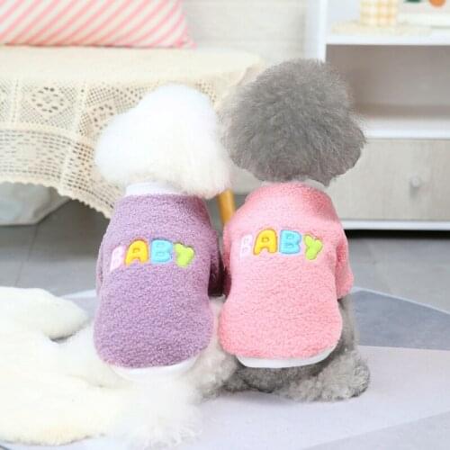 Fleece Dog Clothes for Small Large Dogs Hoodies Winter Clothing for French Bulldog Chihuahua York Clothes Dog Costume Sweatshirt