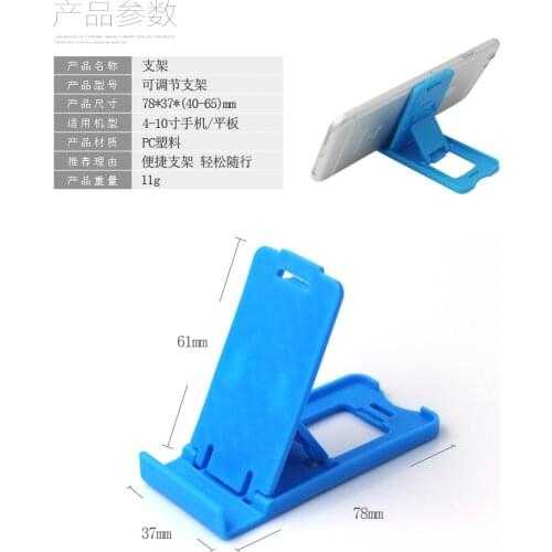 Настольные держатели для мобильных телефонов KBHB China At AliExpress