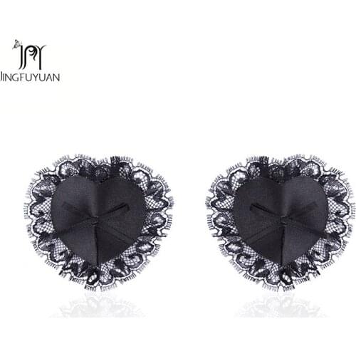 Lace Decor Nipple Covers Silicone Breast Petals Heart Shape Self-adhesive Nipple Cover Sexy Lace Breat Stickers Women Intimates