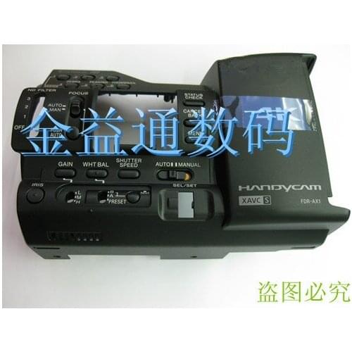 NEW Button Side Shell Cover For Sony FDR-AX1E AX1E Camera Replacement Unit Repair Part