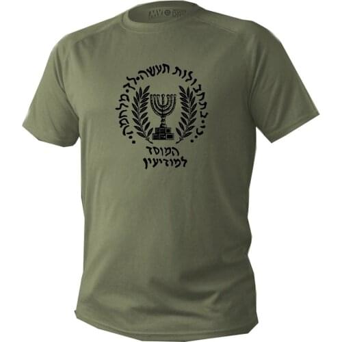 2019 New Summer Casual Men T-shirt T shirt Mens short sleeve green olive israel mossad Special Operations