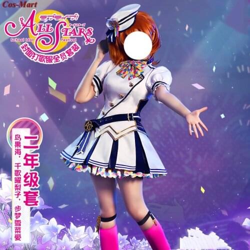 New Anime Lovelive All Stars Cosplay Costume Cover SJ Dress Second Grade Uniform Female Activity Party Role Play Clothing S-XL