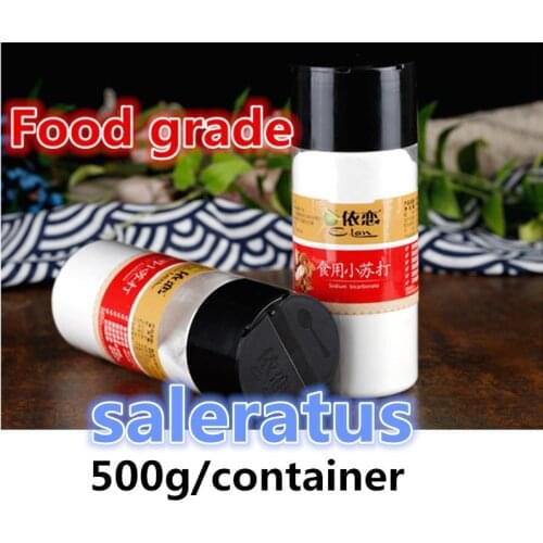 Food grade baking soda powder,Baking,For face, kitchen, fruit, clothes cleaning,High quality with fast free shipping