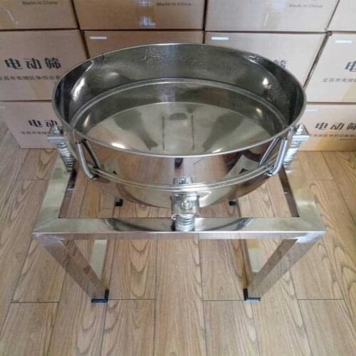 Food sieve machine electric screen,electric shock sieve electrostatic spraying powder screening machine vibrating screen 40cm