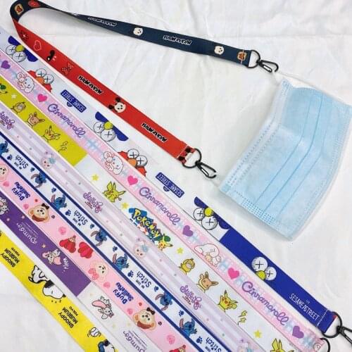 Wholesale Universal Cartoon Mask Holder Straps Boys Girls Safety Eyewear Retainer Mask Rope for Kids Student Neck Strap Lanyard