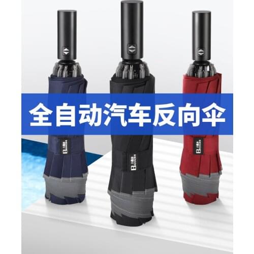 Automatic Parasol Women Umbrella Car Reverse Black Patio Golf Beach Umbrella Garden Windproof Outdoor Regenschirm Parasol BY50RU