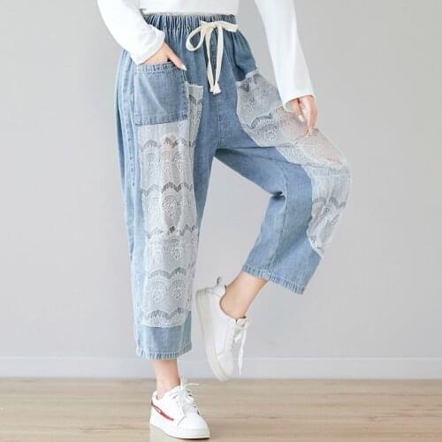 Mori Girl Harem Jeans Women Elastic Waist Denim Pants Patchwork Lace Ankle Length Pants Baggy Cowboy Trousers Plus Size Joggers