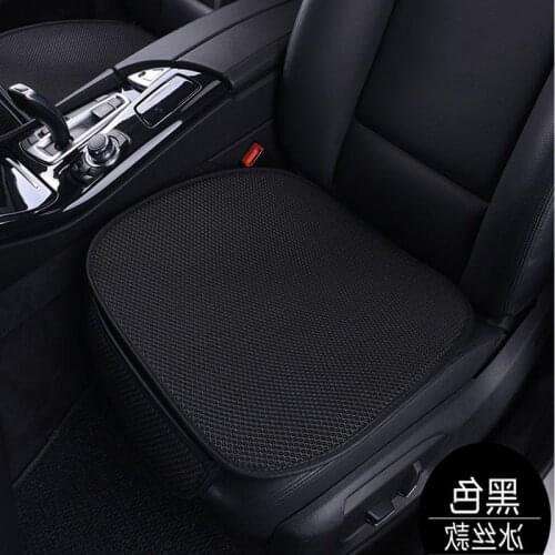 Summer car seat cushion piece set honeycomb viscose four seasons general business Cool high quality seating
