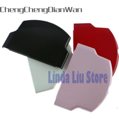 ChengChengDianWan For PSP2000 PSP 2000 battery cover battery Door case repairs part 20pcs/lot