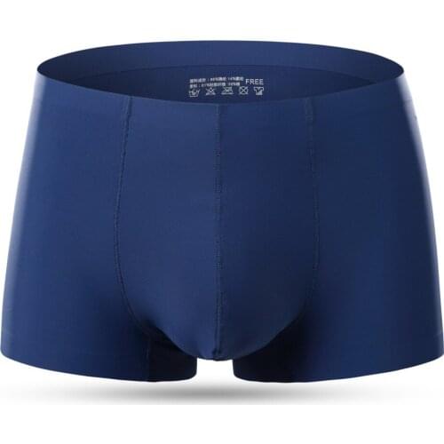 ONTINVA Men's Seamless Underpants