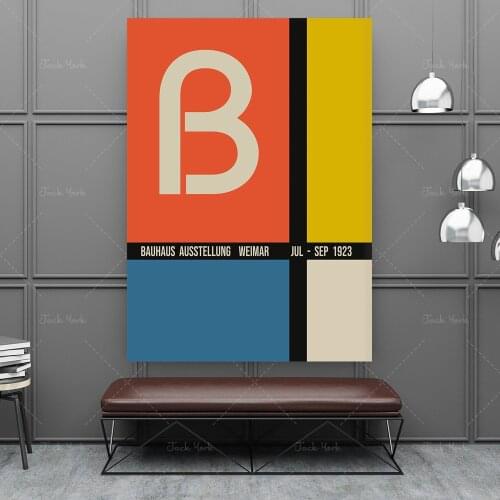 Bauhaus poster | Bauhaus print | Bauhaus wall art | Bauhaus design