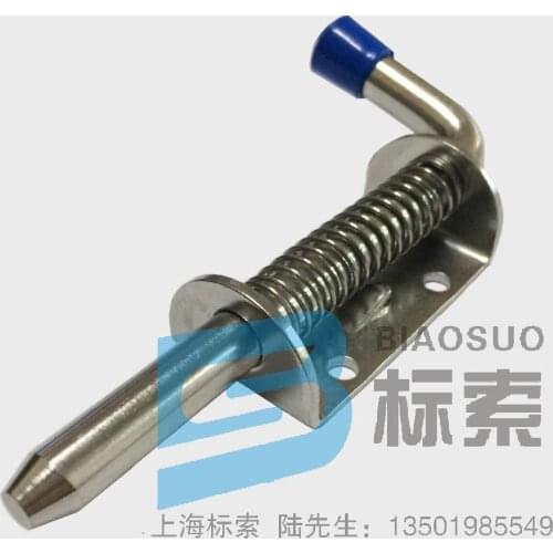 Spring latch trumpet thickened stainless steel 304 car latch van car latch Trailer latch