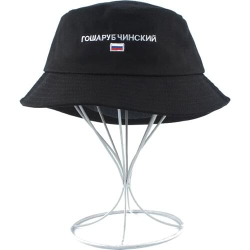 Russian Flag Embroidery Bucket Hat Men Hiking Fishing Hat Panama Outdoor Summer Sun Hat For Women Girls