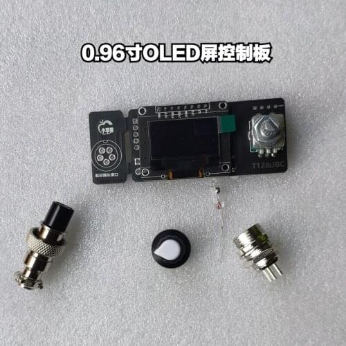 T12 Intelligent Jbc245 Control Board High Power 210 Electric Soldering Iron Constant Temperature 936 Soldering Station Oled