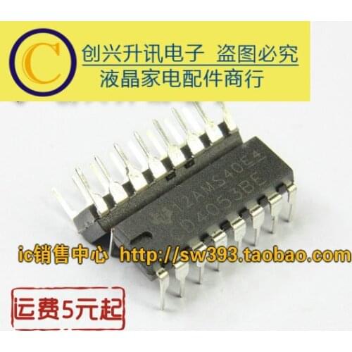 Original 5pcs/ CD4053BE HCF4053BE