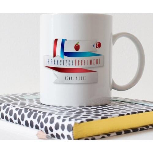 Personalized Professional French Teacher White Mug Cup-2
