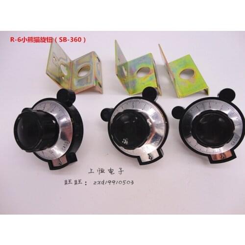 SB-360 R-6 potentiometer knob, little panda knob digital knob. For potentiometers such as RV24YN