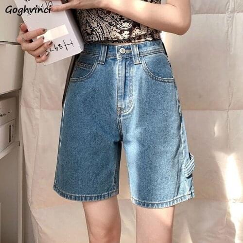 Women Shorts Solid Knee-length Chic Denim Trousers Teens Straight Casual Harajuku All-match Streetwear Vintage Japan Style Retro