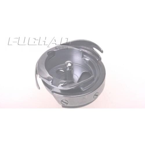 HFP-335 Hook Suit For PFAFF 138,234,331,335,337 etc. Sewing Machine Spare Parts