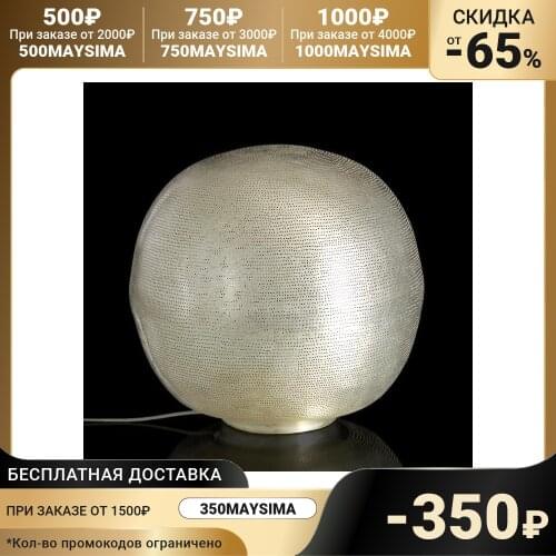 ZENZA Lamps With Lampshade