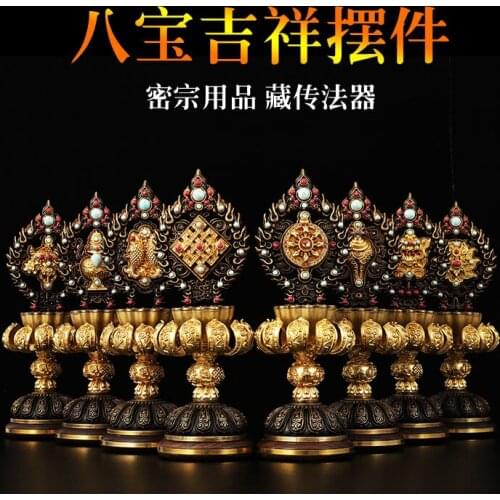 2021 NEW--8PCS HOME Temple Talisman Buddhism ceremony Nepal Tibet handmade 8 JI XIANG Dharma mass Gold-plated statue-Large