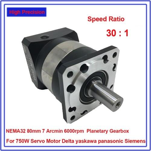 30:1 NEMA32 80mm Planetary Reducer Speed Ratio 30 High Precision Gearbox Reducer for 40W 600W 750W 80mm Servo Motor CNC