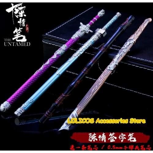 The Untamed Gel pen Grandmaster of Demonic Cultivation Cosplay Student Metal Student Stationery Rollerball Pen Ballpoint Pen