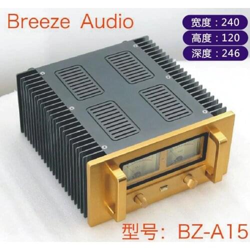BRZHIFI BZ-A15 double radiator aluminum case for power amplifier