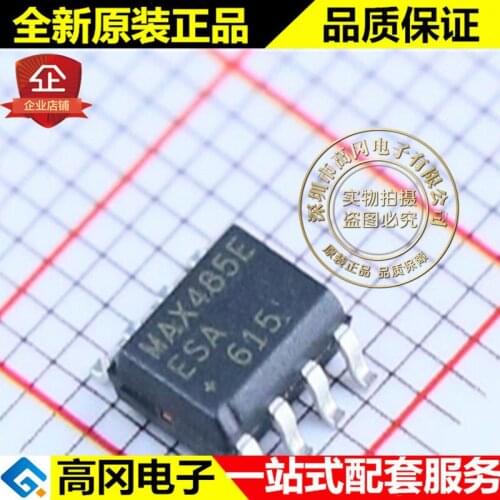 5pieces MAX485EESA+T MAX485E SOP8 MAXIM RS422 RS485