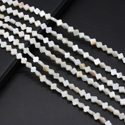 Natural White Shell Beads Four leaf Clover Loose Bead for Fashion Jewelry Making Girls Bracelet Necklace Accessories