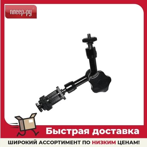 Fujimi Flashlights For Cameras