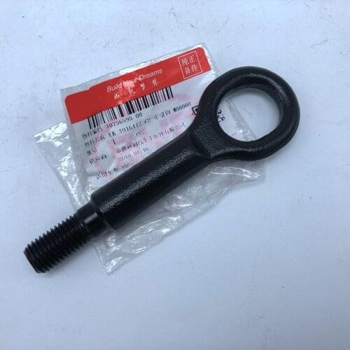 Trailer hooks for BYD F0 F6 G6 towing hooks LK-3916112-C2